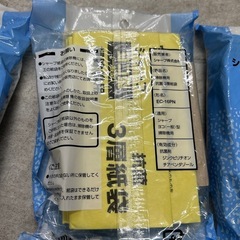 シャープ　掃除機用紙パック　まとめ売り　　の画像