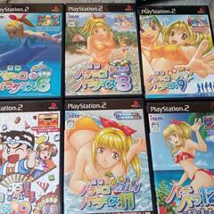 懐かしいPS2ソフトまとめ売り！