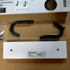 IKEA壁掛けフックの画像