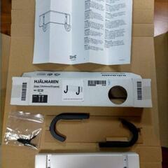 IKEA壁掛けフックの画像