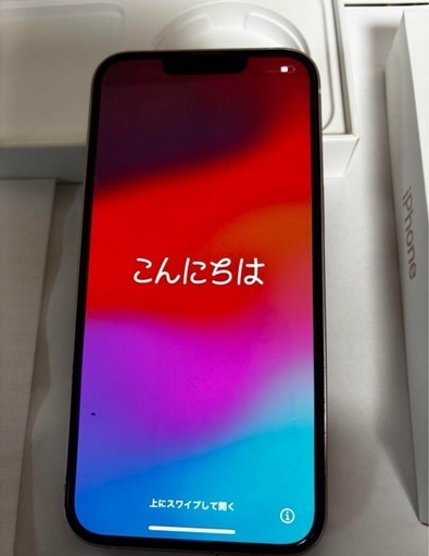 Apple iPhone 13 ピンク 本体　128GB 超美品　SIMフリー