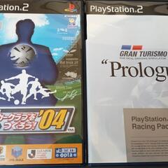 懐かしいPS2ソフトまとめ売り！