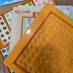 公文　くもん　知育玩具　かずパズル100の画像
