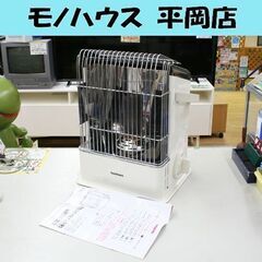 イワタニ カセットガスストーブ デカ暖 CB-STV-DKD 木...
