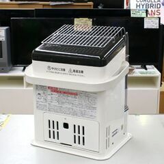 イワタニ カセットガスストーブ デカ暖 CB-STV-DKD 木造～4畳 コンクリート～5畳 2021年製 取扱説明書付属 札幌市 清田区 平岡の画像