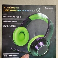 Bluetooth ゲーミング ヘッドフォン