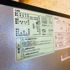 売約済み【武蔵小山店】 冷凍庫 小型 家庭用 スリム 32L 小型冷凍庫 小型 アイリスオーヤマ スリム冷凍庫 セカンド冷凍庫 家庭用冷凍庫 右開き 31リットル PF-A32FD 冷凍食品　まとめ買い　備蓄　保存　木目調　おしゃれ　木目　ウッド調　フリーザー　freezer の画像