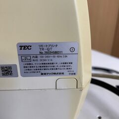 【TEC】 東芝テック 電子レジスター  POSレジ ドロワー TEC QT-10 店舗用品 J0744