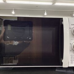 【6ヶ月保証】 電子レンジ　TWINBIRD　DR-D429　700W