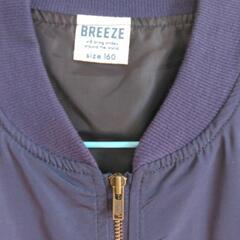ウィンドブレーカー　160　紺　BREEZE　ブリーズの画像