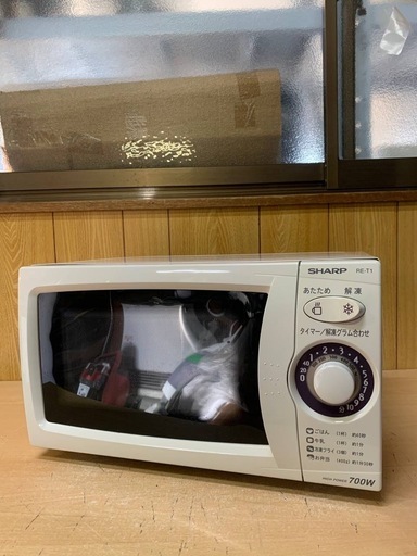 ⭐️SHARP電子レンジ⭐️ ⭐️RE-T1-W5⭐️