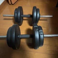 ダンベル