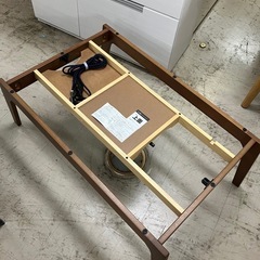 O2501-152 ニトリ コタツ アーチS 105MBR 固定ネジなし 動作確認済み キズ汚れ有りの画像