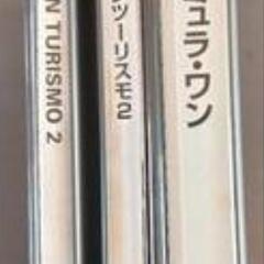 懐かしいPSソフトまとめ売り!!