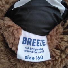 リバーシブルボアジャケット　160　黒　BREEZE　ブリーズの画像