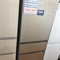 Panasonic 3ドア冷凍冷蔵庫　2017年製 NR-C32FGML Panasonic パナソニック 3ドア冷蔵庫 NR-C32FGML-N 2017年製