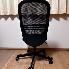 オフィスチェアー(IKEA)の画像