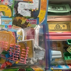 人生ゲーム　ボードゲームの画像