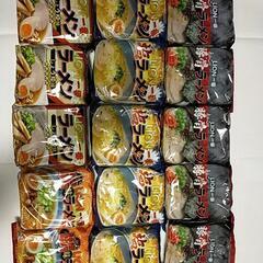 【お取引中】インスタントラーメン15食