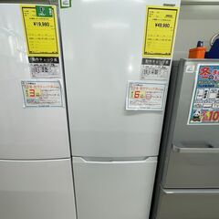 【ジモティ来店特価！！】冷蔵庫　シャープ　SJ-BD23K-W　2023　J-250134