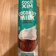 ココナツミルク　調理用