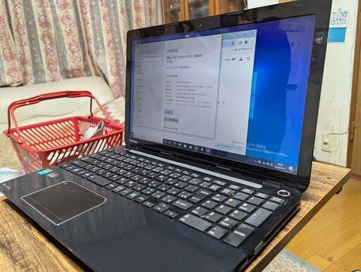 【届けます】東芝dynabook t553  Windows10PRO メモリ4Gから16GBへ変更　offis2021 インストール済み　SSD256GB
