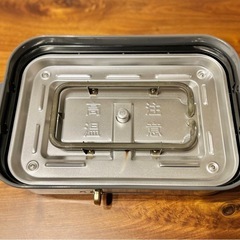 【お取引決まりました】ブルーノ ホットプレート チャコールグレーの画像
