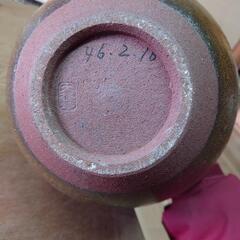 決まりましたの画像