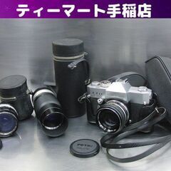レトロ PETRI 一眼レフカメラ FT EE fully au...