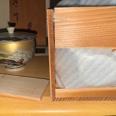 九谷焼　蓋付き湯呑み茶碗の画像