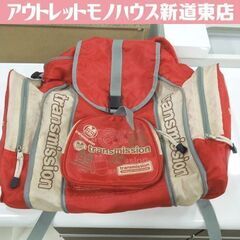Transmission スキーリュック 子供用 ブーツバック ...