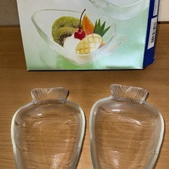 小鉢（人参型）