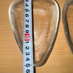 小鉢（人参型）の画像