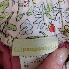 パンパンチュチュ スカート チュチュ Mの画像
