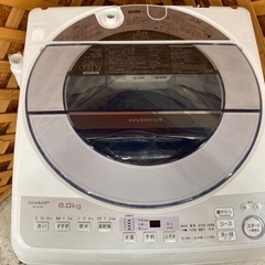 【愛品館江戸川店】保証充実　シャープ　2020年製　8.0kg全自動洗濯機　ES-GV8D-Sの画像