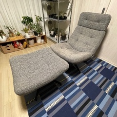 IKEA/イケア　ハーヴベリ オットマン　セット販売のみ HAVBERG ハーヴベリ パーソナルチェア＆オットマン, グラン