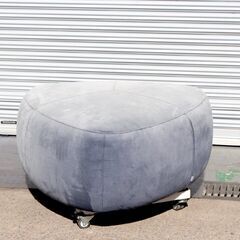 T538) BoConcept ボーコンセプト Bermuda バミューダ フィットスツール ファブリック 布 オットマン 椅子 イス 参考9万