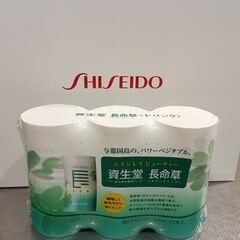 資生堂　長命草ドリンク