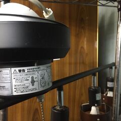 【リサイクルショップどりーむ鹿大前店】No.228　オシャレな照明♪の画像