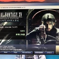 ゲーミングPC/Windows11/RTX3070/SSD1TB/HDD2TBの画像