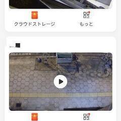 屋外室内兼用　監視カメラ　3台セット　12月に購入したものの画像