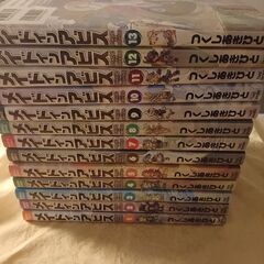 メイドインアビス1～13巻セット