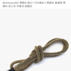 助けてください！！