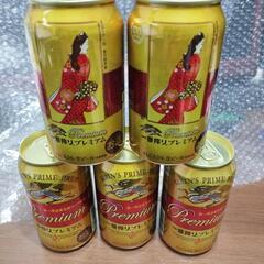 【決まりました 1/13 午前 お渡し予定】kirin　キリン　...