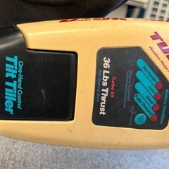【中古】Minn Kota ミンコタ Endura 36 lbs thrust トローリングモーターの画像
