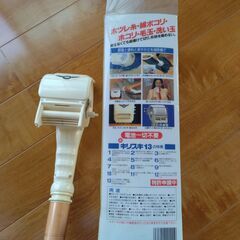 #衣類を守る　キリスギくん　