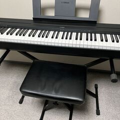電子ピアノ YAMAHA P-45 88鍵盤 スタンド & 椅子セット