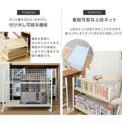 ◆お譲りします◆収納ワゴン◆2つあり◆バラ可能◆の画像