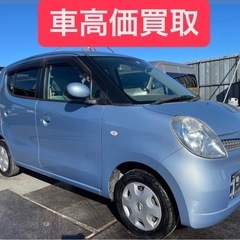 現状販売 日産モコ 走行3万キロ