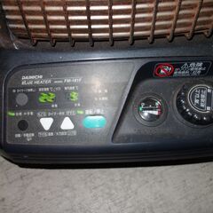 5【動作良品】ダイニチ 業務用ブルーヒーター ファンヒーター 【～61畳】の画像